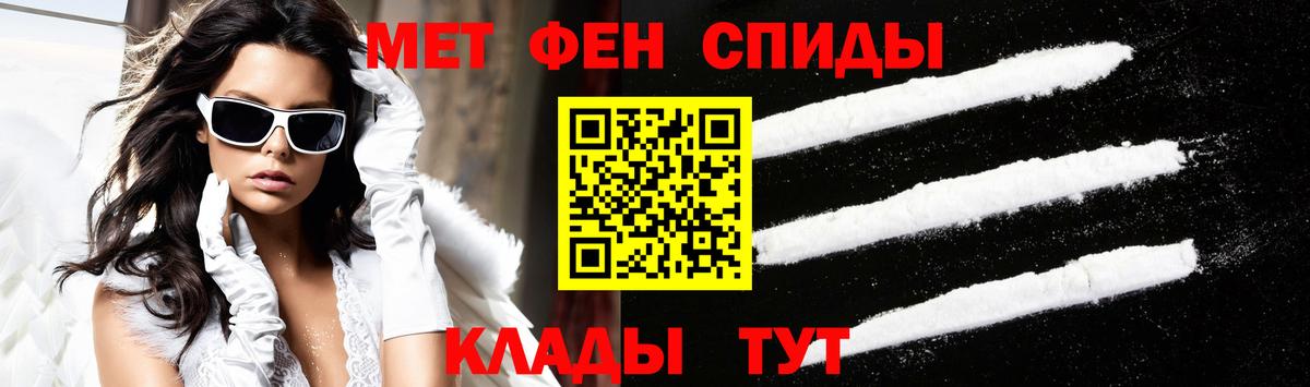 Amphetamine Premium  Вход с VPN  Amphetamine  Зерноград 