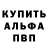 Конопля AK-47 Eathan Scala