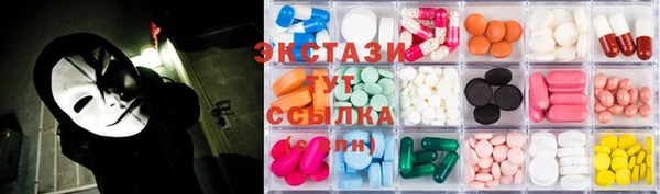 хмурый Заволжск