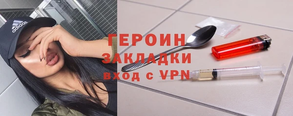 хмурый Заволжск