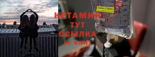 хмурый Заволжск