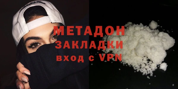 хмурый Заволжск