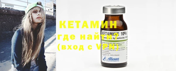 MDMA Premium VHQ Заводоуковск