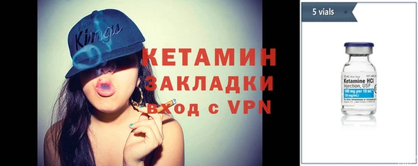 бошки Заволжье