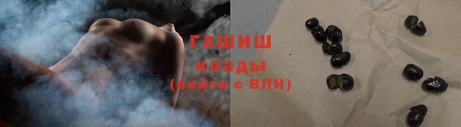 хмурый Заволжск