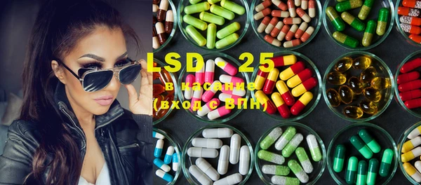 MDMA Premium VHQ Заводоуковск