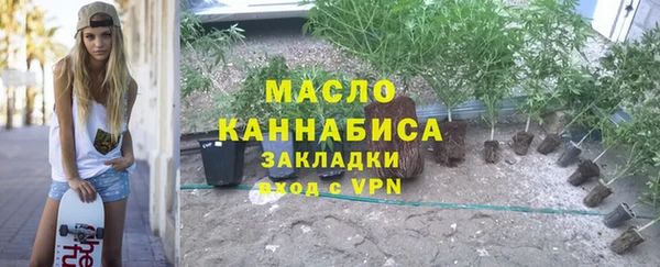 MDMA Premium VHQ Заводоуковск