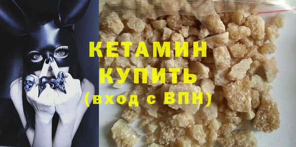 mix Няндома