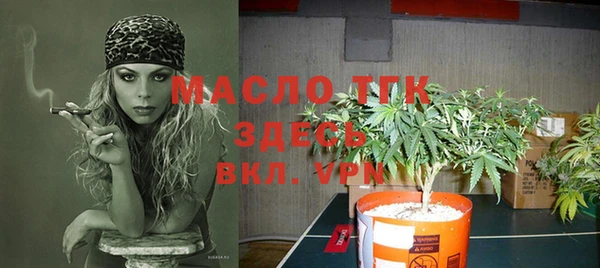 MDMA Premium VHQ Заводоуковск
