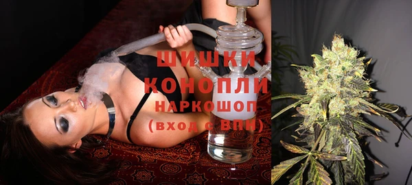 хмурый Заволжск