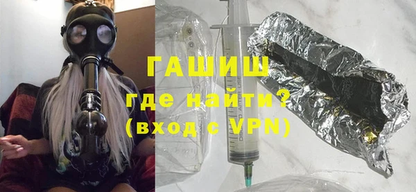 MDMA Premium VHQ Заводоуковск