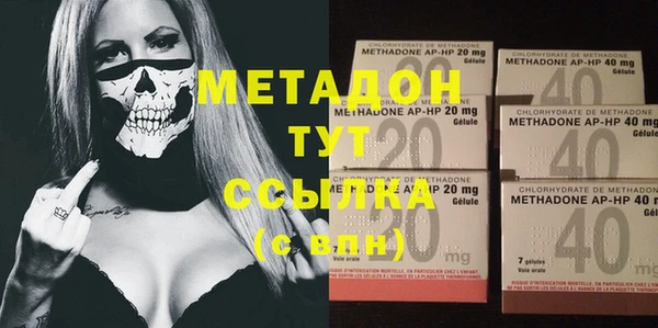 хмурый Заволжск