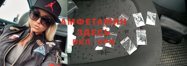 хмурый Заволжск