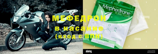 mix Навашино