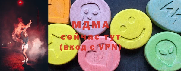 бошки Заволжье