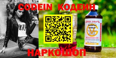 герыч Кунгур