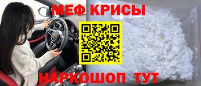 герыч Кунгур