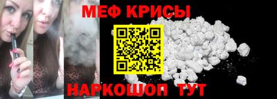 скорость Кулебаки