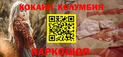 герыч Кунгур