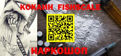 скорость Кулебаки
