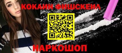 скорость Кулебаки