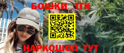 герыч Кунгур