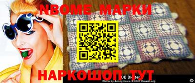 герыч Кунгур