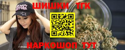 скорость Кулебаки