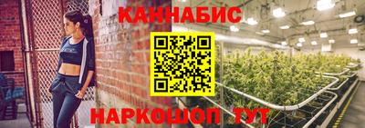стафф Кумертау