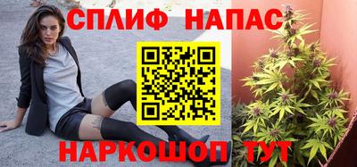 скорость Кулебаки