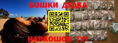 стафф Кумертау