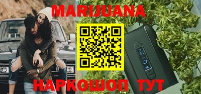стафф Кумертау