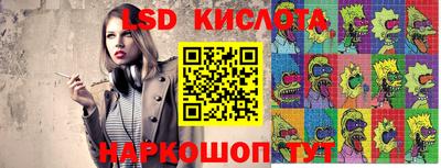 скорость Кулебаки