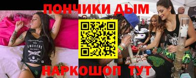 герыч Кунгур