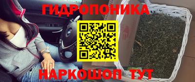 стафф Кумертау