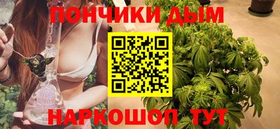 герыч Кунгур