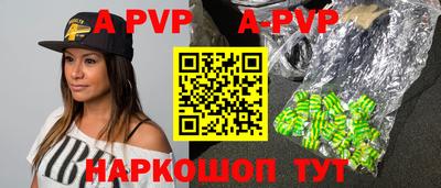 герыч Кунгур