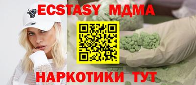 стафф Кумертау