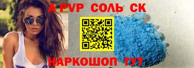 герыч Кунгур