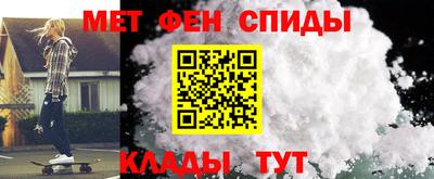 герыч Кунгур