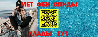 скорость Кулебаки