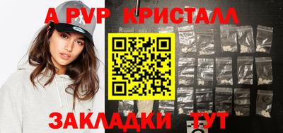 скорость Кулебаки