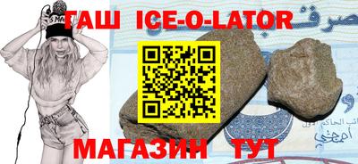 скорость Кулебаки