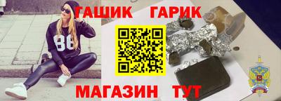 герыч Кунгур