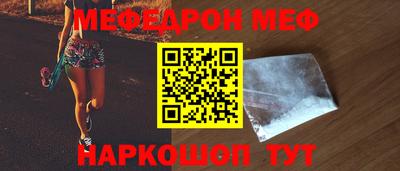 герыч Кунгур